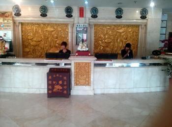 Xiahe Labrang Sheng Di Zang Zhuang Hotel Thành cổ Bình Dao Ngoại thất bức ảnh