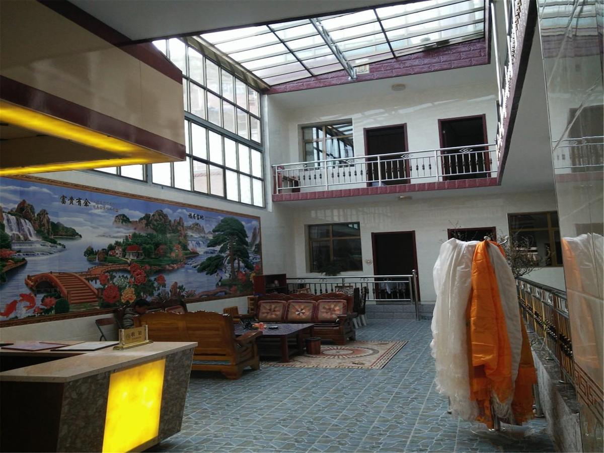 Xiahe Labrang Sheng Di Zang Zhuang Hotel Thành cổ Bình Dao Ngoại thất bức ảnh